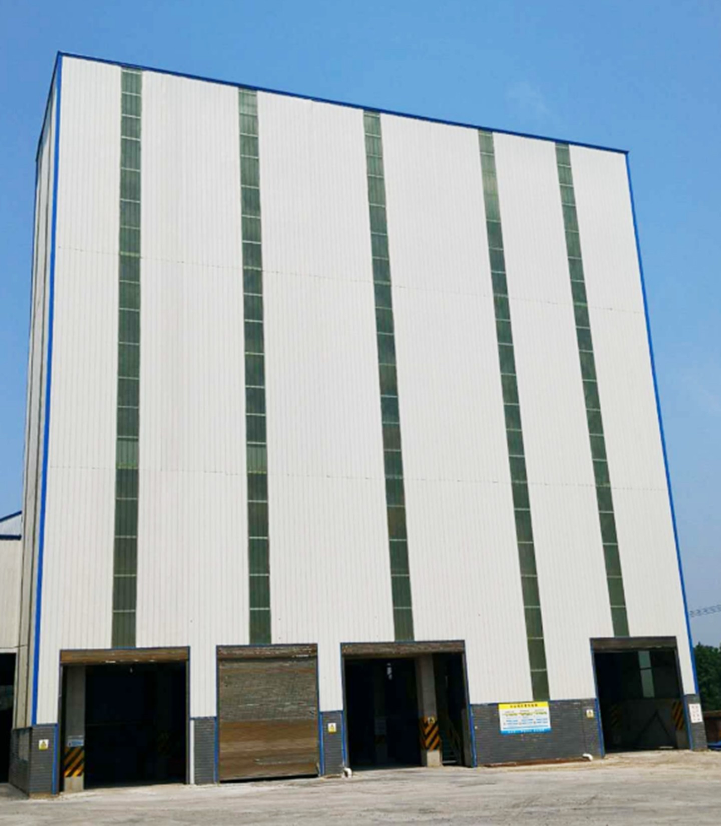 益陽(yáng)正天60T/h機(jī)制砂生產(chǎn)線